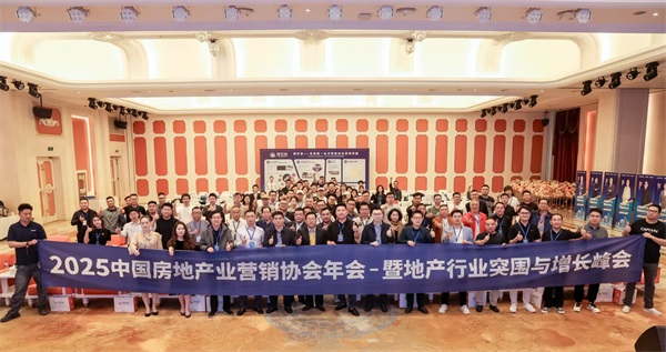 1745976536994468.jpg 微信圖片_20250421094106_看圖王.jpg