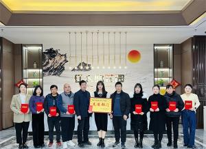 赤壁項(xiàng)目部“回首2022，筑夢(mèng)2023”新春活動(dòng)側(cè)記